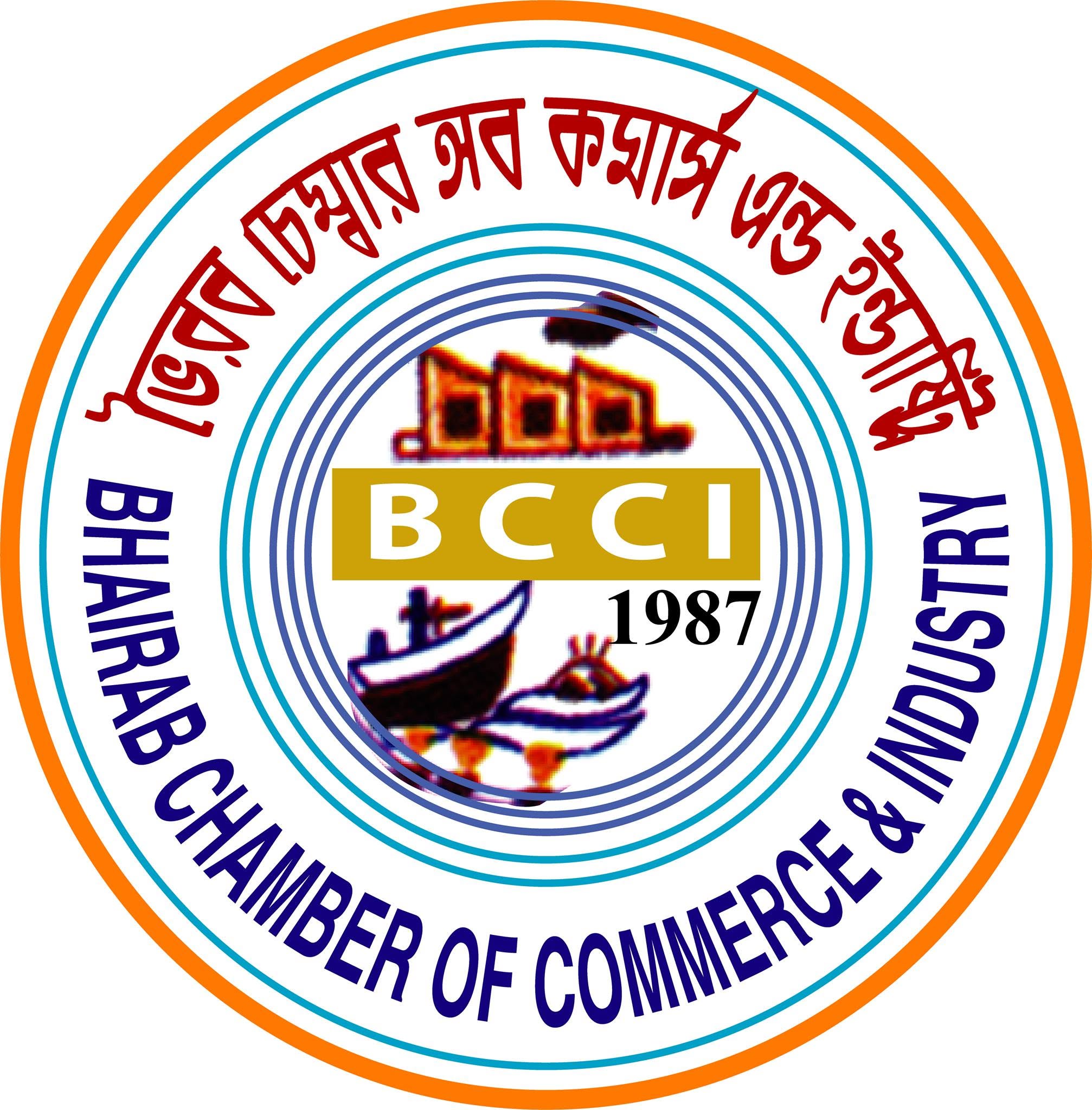 Member Bhairab Chamber of Commerce & Industry (BCCI)