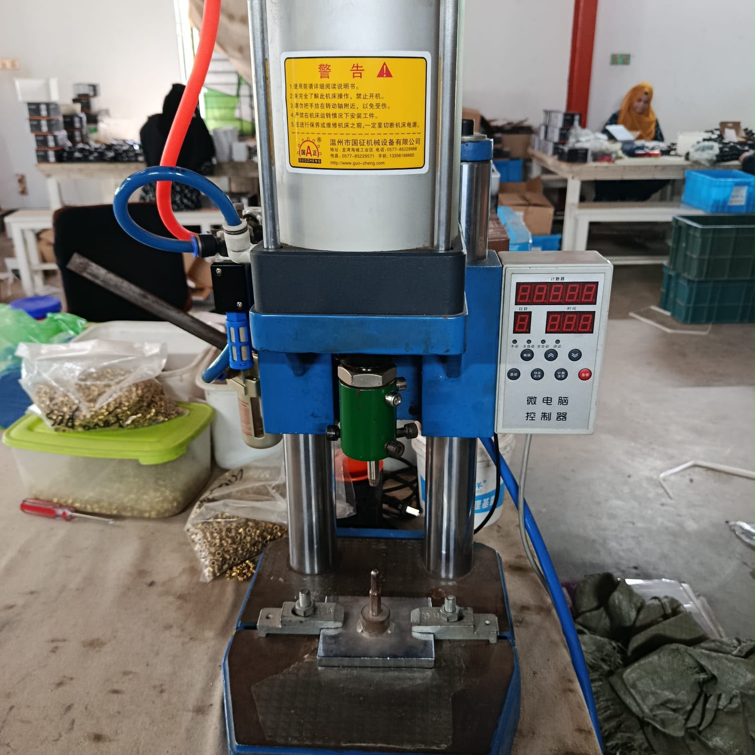 Factory Precision Contact Riveting Press